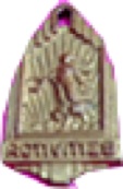 Medal